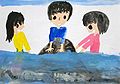 2013年6月20日 (木) 11:57時点における版のサムネイル
